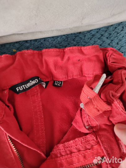 Одежда пакетом для мальчика 116-122