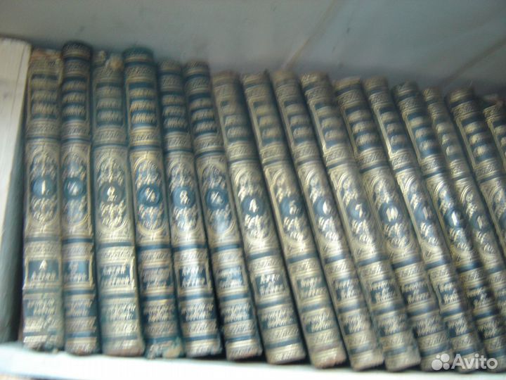 Энциклопедия Брокгауза и Ефрона