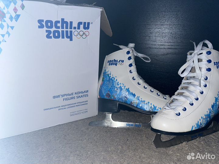 Коньки детские sochi