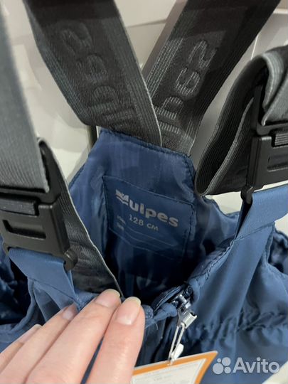 Утепленные брюки