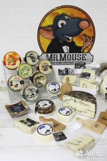 Овечьи сыры Манчего из Испании ассорти