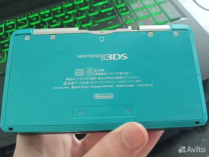 Nintendo 3ds