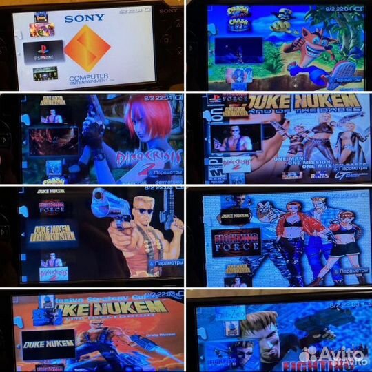 Sony PSP Street E1004
