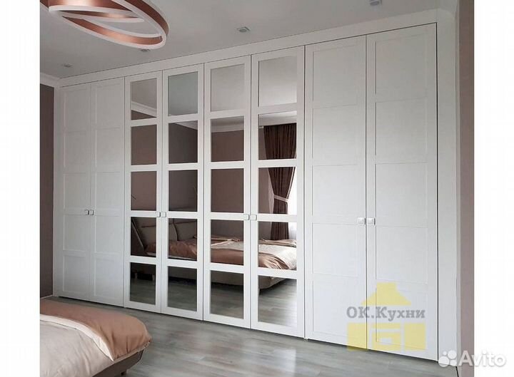 Стенка сборная