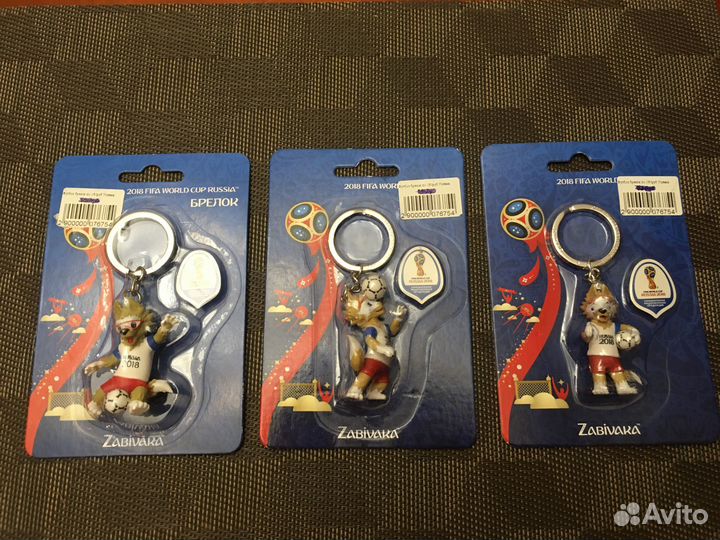 Брелоки Чемпионата мира по футболу 2018 Забивака
