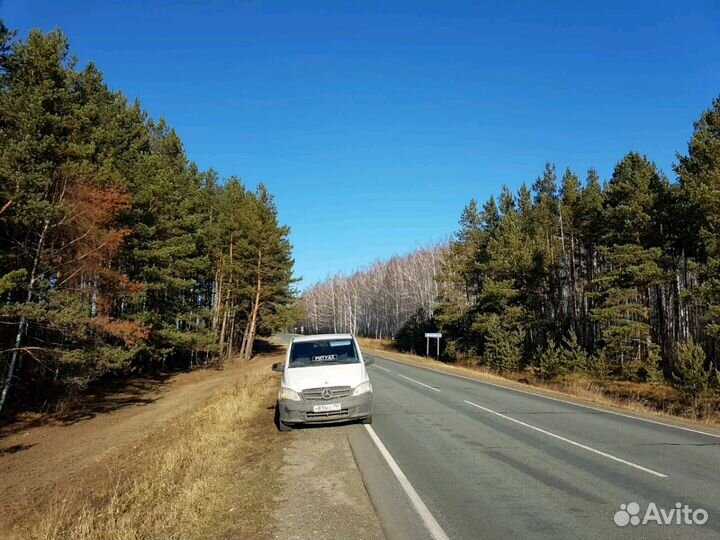 Ритуальный автобус, катафалк, ритуальные