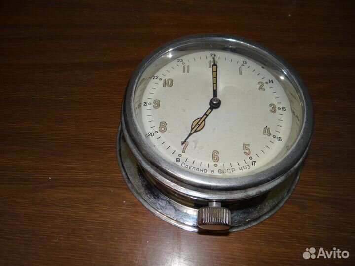 Часы морские судовые СССР