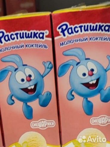 Молочный коктейль