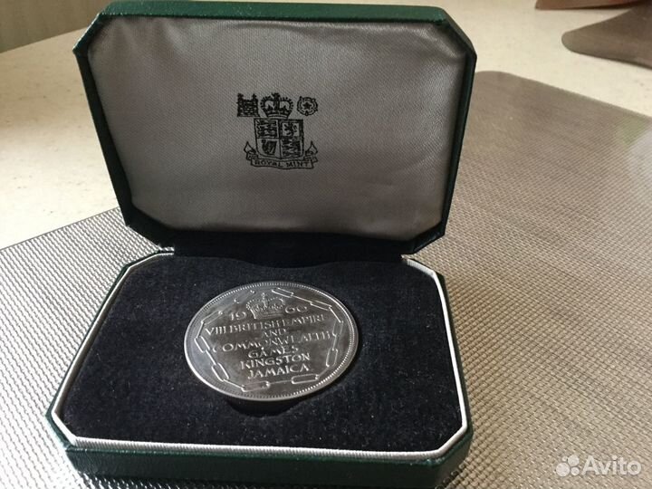 Ямайка 5 шиллингов 1966 игры содружества