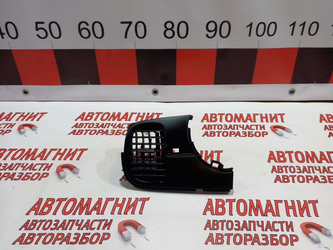 Дефлектор воздуховода левый Киа Рио 4 FB 17-20