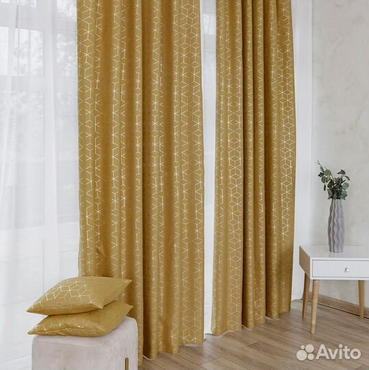 Шторы димаут Гала амаретто занавески