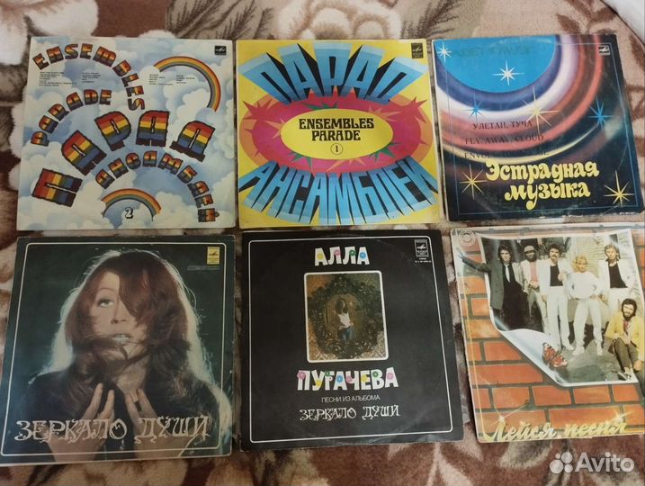 Грампластинки СССР и зарубежные