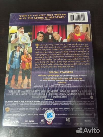 Диск с сериалом Два с половиной человека