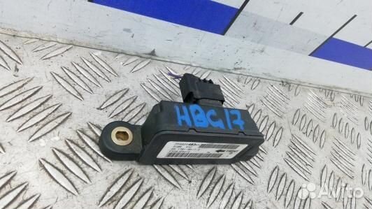 Блок управления chrysler voyager Grand Voyager 5