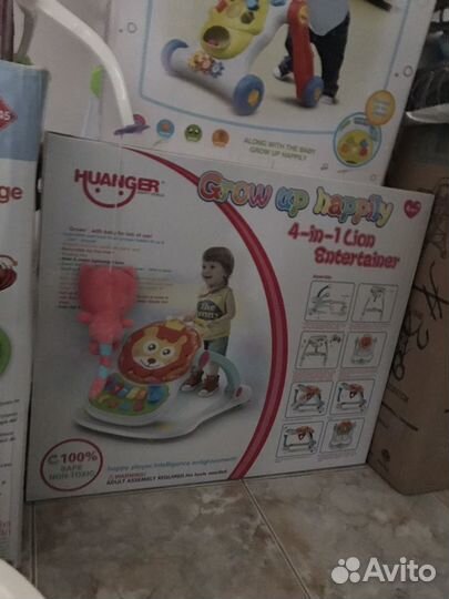 Худудонк,стульчик-и.т.д