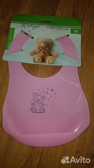 Новый силиконовый слюнявчик