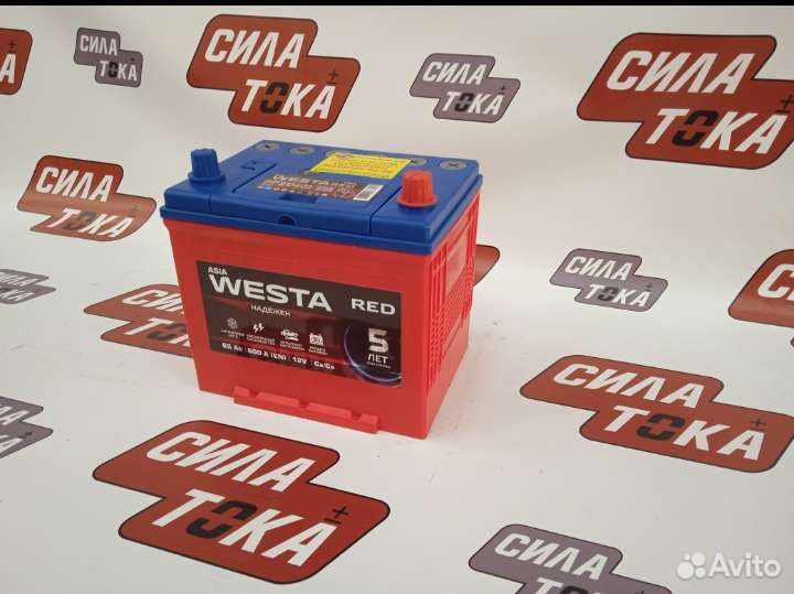 Аккумулятор на Toyota rav 4 доставка бесплатная