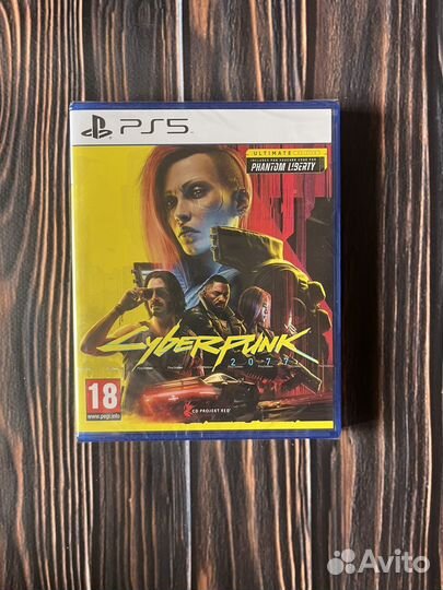 Cyberpunk 2077 ultimate edition ps5