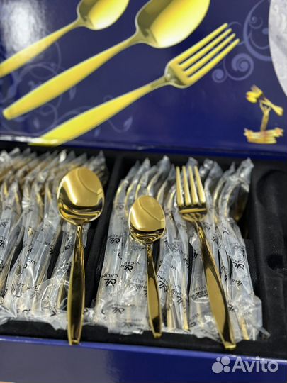 Набор столовых приборов Vicalina