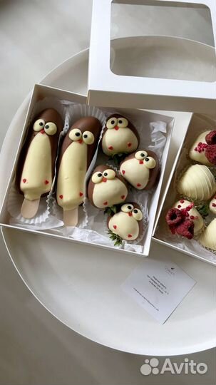 Клубника в шоколаде букеты и наборы на новый год