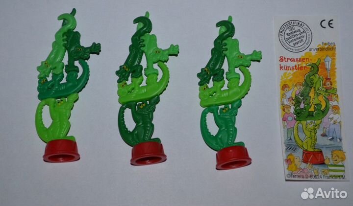 Киндер Пазлы