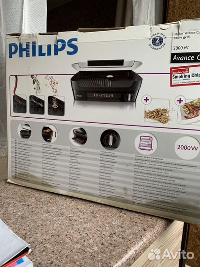 Продам гриль