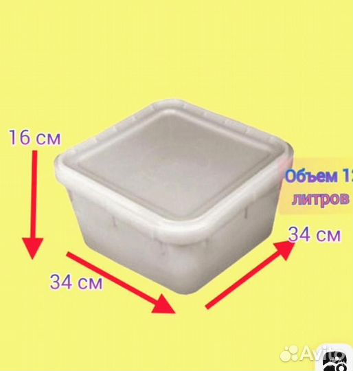 Кубоконтейнер vpzs