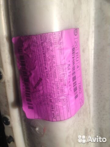 Обшивка двери правая шкода октавия а5