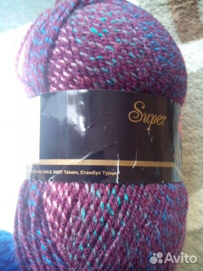 Пряжа меланж magic 