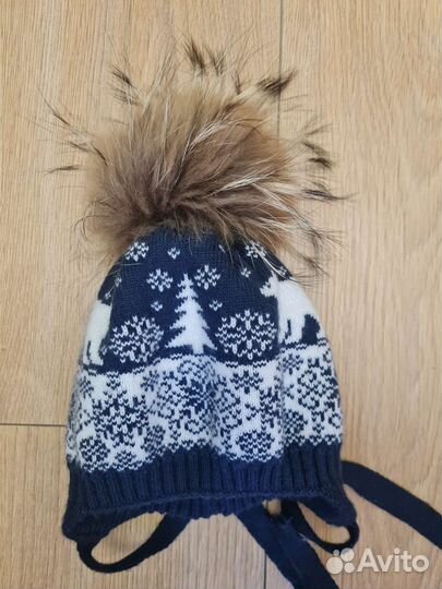 Шапка зимняя