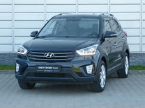 Hyundai Creta 2.0 AT, 2019, 74 374 км, с пробегом, цена 1 748 000 руб.