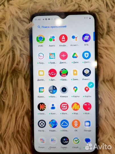 realme C33, 4/64 ГБ