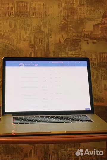 Apple MacBook Pro 15 retina 2012