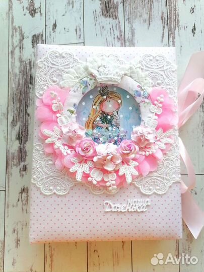 Альбом принцессы (для девочки) ручная работа