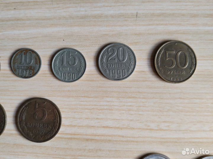 Монеты ссср, чемпионат мира 2018, китайские,сочи