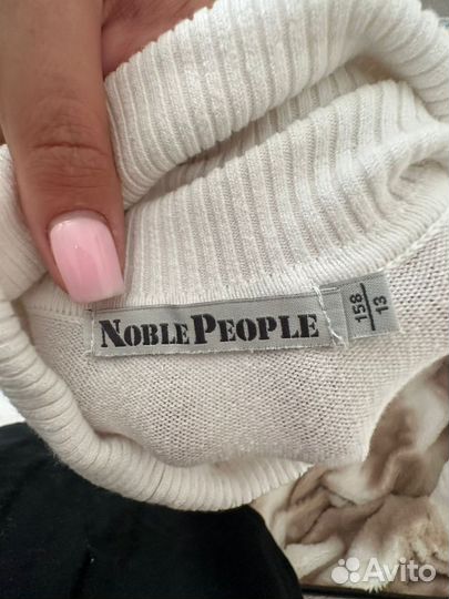 Водолазка школьная для девочки