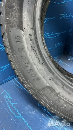 Michelin CrossClimate 2 205/60 R16