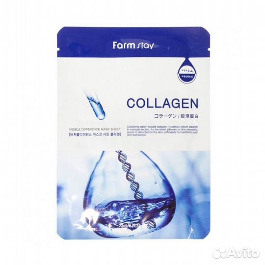 Тканевая маска Farmstay Farm stay Корея