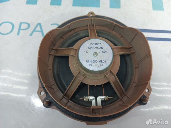 Динамик задний правый Changan Cs35 Plus JL473ZQ9