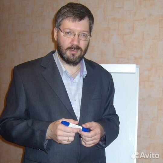 Экспресс-курс по английскому языку