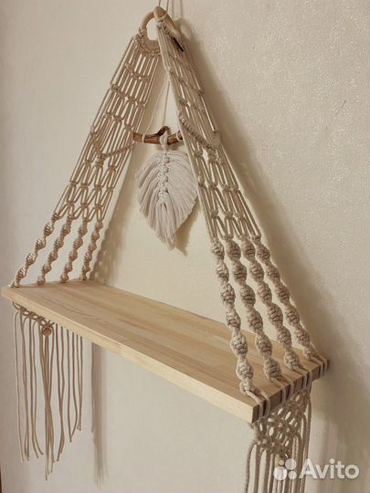 Полка плетеная макраме