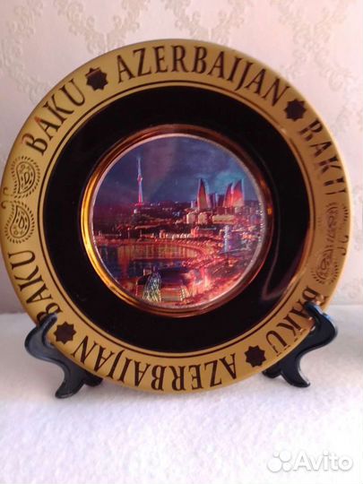 Настенная тарелка Баку