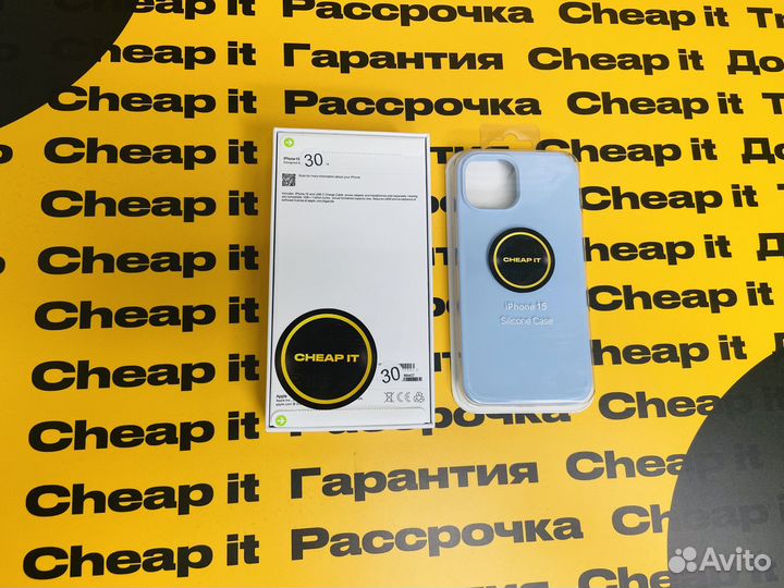 iPhone 15, 128 ГБ