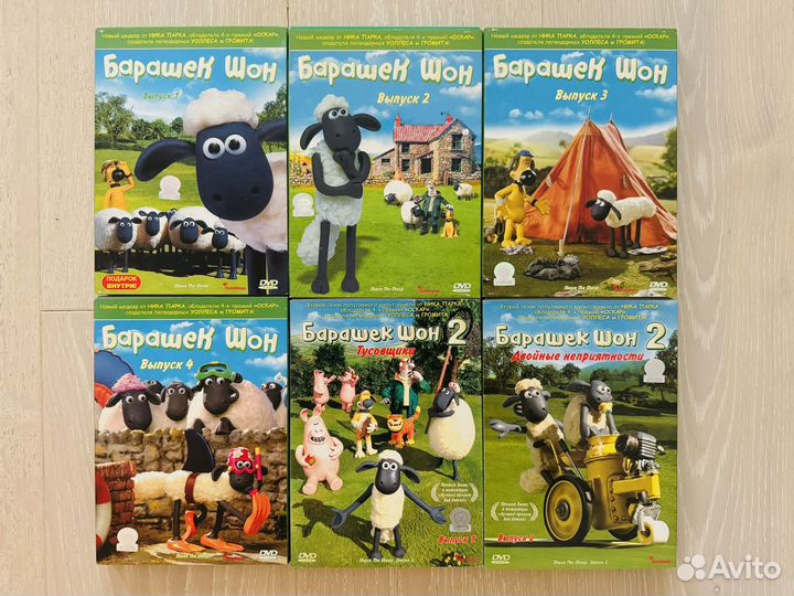 DVD диски в слипе Барашек Шон/Shaun the Sheep