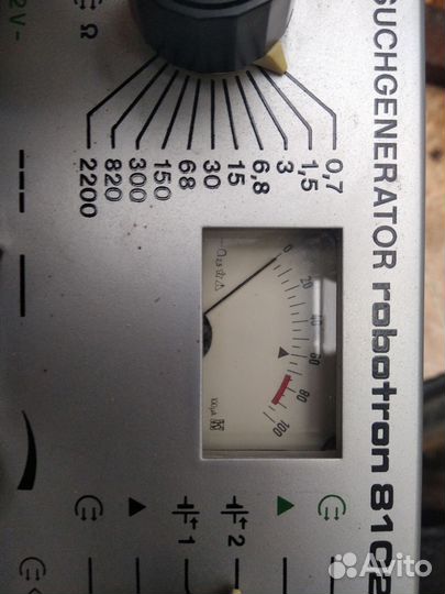 Зарядка для аккумуляторных батареек r20