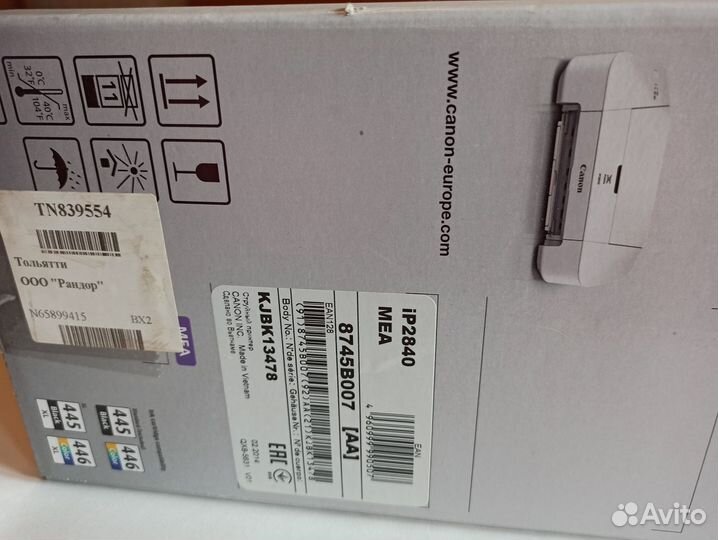 Фотопринтер Canon pixma iP2840