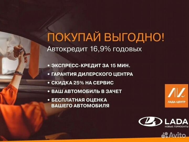 LADA Granta 1.6 МТ, 2019, 112 000 км