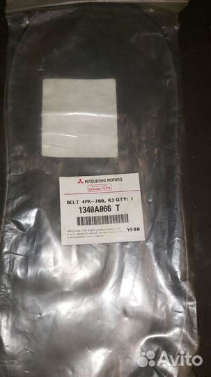 Ремень навесного оборудования на митсубиси