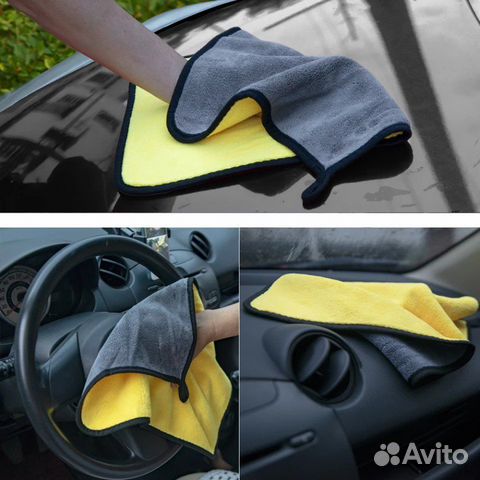 Полотенце из микрофибры для мытья автомобиля