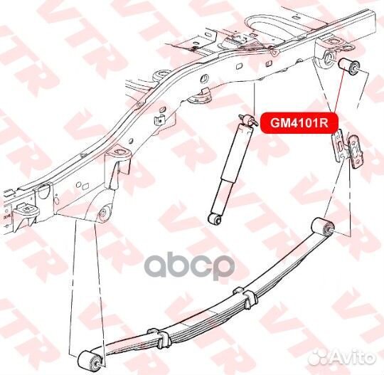 Сайлентблок рессоры задней подвески задний VTR